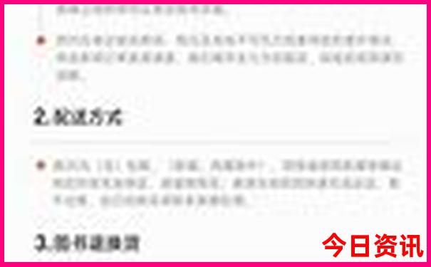 适合夏天带着孩子去玩的景点