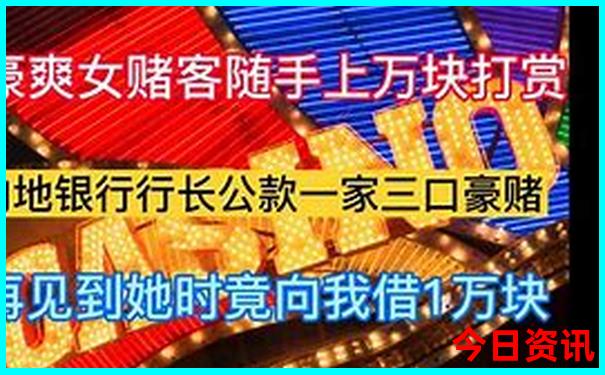 全国最热的是哪个城市