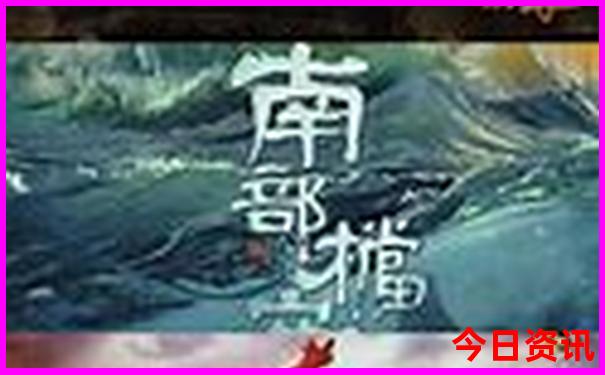 西安北站附近景点